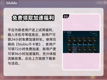 CS掉帧？这样解决，帧率飙升！🔥🎮截图4