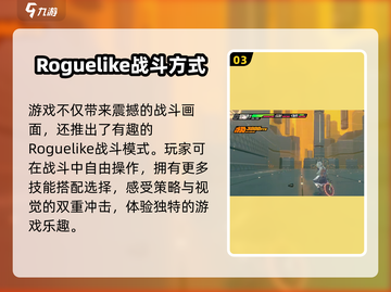 绝区零💥公测时间曝光！手游上线倒计时🔥截图4