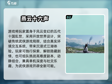 🔥3人同屏激战！2025必玩手游大汇总🎮截图3