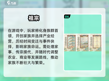 🔥2021最受欢迎网游排行榜TOP10出炉啦！🎮截图7