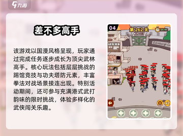 2025最火益智游戏🔥休闲解压必备🎮截图5