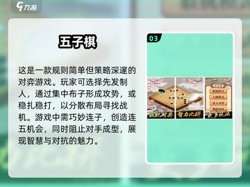 2025超火儿童互动游戏推荐💥亲子必备🎉截图4