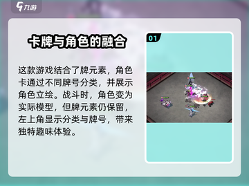 代号大王牌加速器推荐🎉游戏流畅不卡顿！截图2