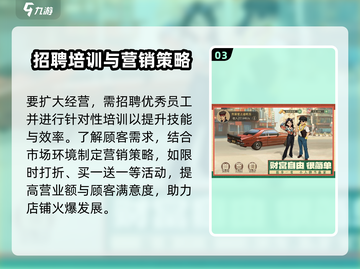 时光杂货店💥首充奖励大曝光！🎮截图4