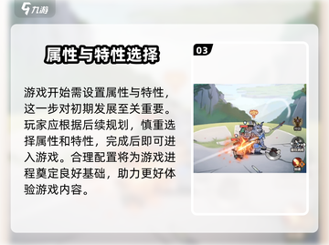 出招吧大侠🔥超好玩！游戏体验爆棚⚡截图4