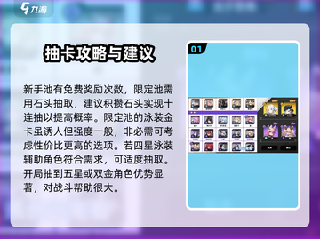 苍雾世界🔥新手必看！开局玩法全揭秘🎮截图2