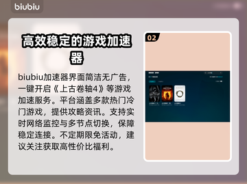 上古卷轴4掉帧？这一招教你轻松解决！🔥🚀截图3