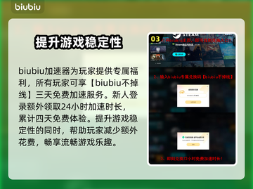 终天教团发售价格曝光！🔥游戏党快来看💰截图4