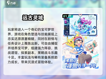 2025必玩！零氪金手游合集🔥🎮截图2