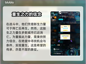 无限机兵🔥单机玩法大揭秘，游戏党必看！截图7