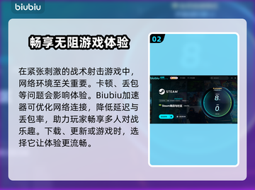 炮灰军团上线啦🔥超低价格秒杀全网！🎉游戏党冲鸭！截图3