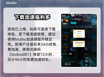 黑神话悟空🔥青背龙战斗场面太震撼了！截图4