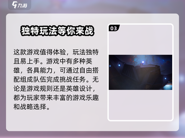 星际52区画面设置大揭秘💥，这样调让你的游戏体验感翻倍！🚀截图4