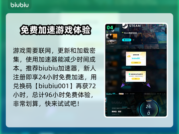 黑神话悟空🔥上线时间曝光！你期待吗？截图5