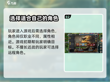 斗罗封神传礼包码输入攻略✨游戏福利等你来领！截图3