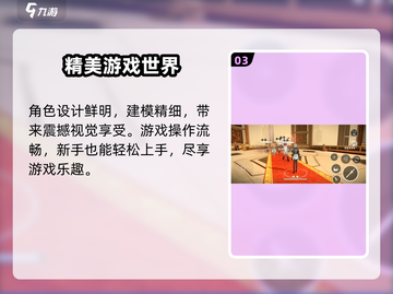 黑色信标🎉福利兑换码大公开！玩家必看🔥截图4
