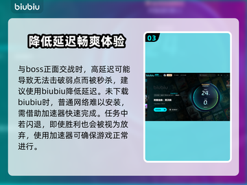刺客信条英灵殿卡死闪退💥解决办法来了！👋截图4
