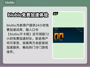 CS2掉帧卡顿？❌优化秘籍让你畅爽游戏🔥游戏技巧截图3