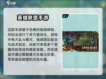 🎮2025年必玩手柄游戏大揭秘！🔥截图2