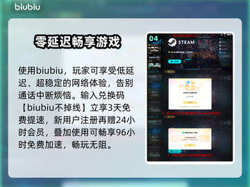 《群星低语》Steam英文名曝光！🌍🔥截图5