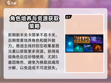 女神星球🌟新手必看！爆爽玩法全揭秘🔥截图2