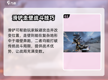星际战甲手游上线时间🔥等不及了！🚀截图3