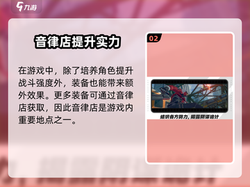 绝区零测试资格获取途径大曝光！🔥快来看看你符合条件吗？截图3