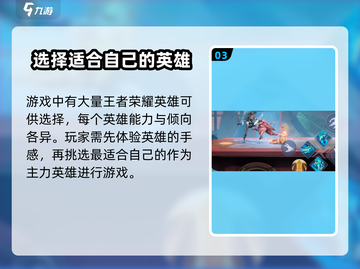星之破晓🔥先遣服测试上线时间大曝光！⚡截图4