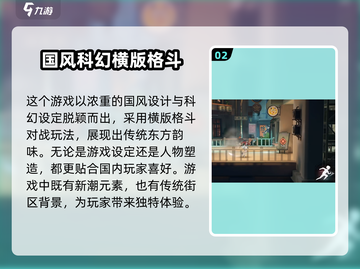 归龙潮上线时间🔥重磅来袭！游戏迷必看🎉截图3