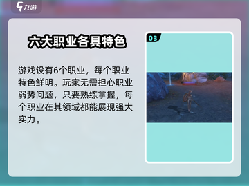 龙之灵域🔥视角调节与配置说明全攻略🎉截图4