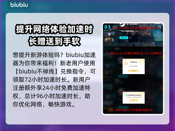 失落之魂⚡发布日期大曝光，玩家必看！🔥截图4