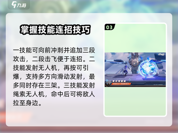 星之破晓：战队徽章🔥兑换超强角色曝光！💥截图4