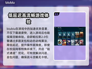 禁闭求生2下载慢？这些解决方法让你极速下载！🚀🎮截图4