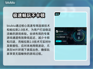 Win11玩游戏闪退？这个方法解决🔥🎮截图4