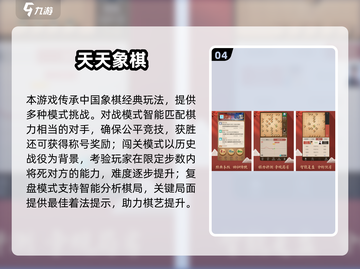 🔥2025双人游戏推荐！无道具也能超好玩🎮截图5