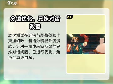 🔥《绝区零》内测资格申请全攻略！🎮手慢无！截图3