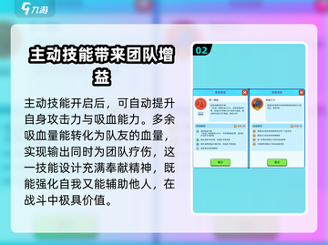 决战之地兰博🔥超全玩法攻略来了！🎉截图3