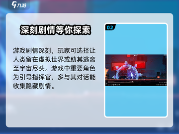 苍翼混沌效应💰低价惊喜！🔥游戏党必看截图3