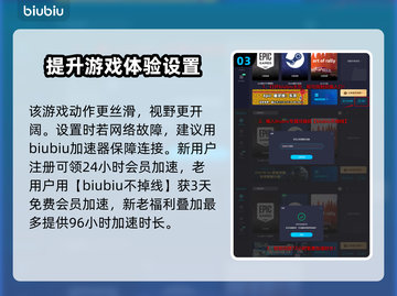 无畏契约🔥龙刀隐藏彩蛋操作方式大曝光！截图4