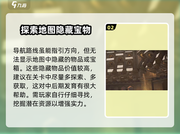 黑色信标🔥超酷游戏玩法全面测评！🎮截图3