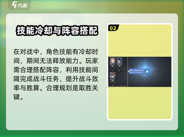 白荆回廊🔥不是动作类游戏！真实玩法曝光💥截图3