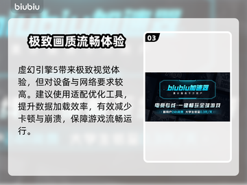 《缔造者放逐之地》发售日曝光！🔥截图4