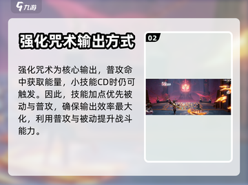 归龙潮烛潮品🔥游戏必备推荐！🎉截图3
