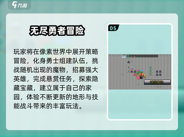 🔥2025超耐玩策略战棋游戏榜单！🎮截图6