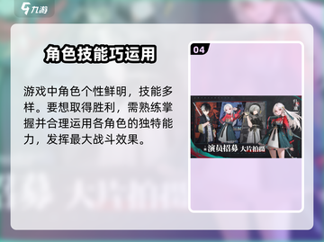 🎮归龙潮三测时间曝光！速看不踩雷截图5