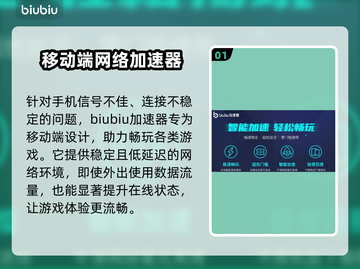 凯蒂猫点点乐黑屏闪退？❌解决办法来了！💥截图2