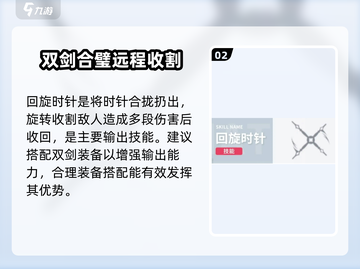 开放空间诗游戏📖，揭秘玩法超有趣！🔥截图3