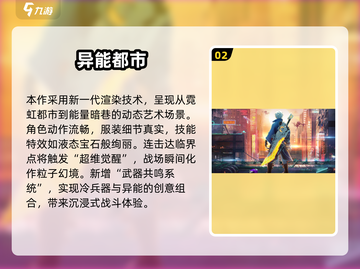 🔥2025最火二战卡牌游戏推荐✨截图3