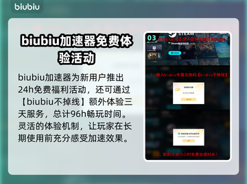 MIMESIS🔥闪退解决办法，玩家必看！💥截图4