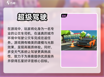 抓娃娃迷必看！2023超🔥手游大全👇截图5